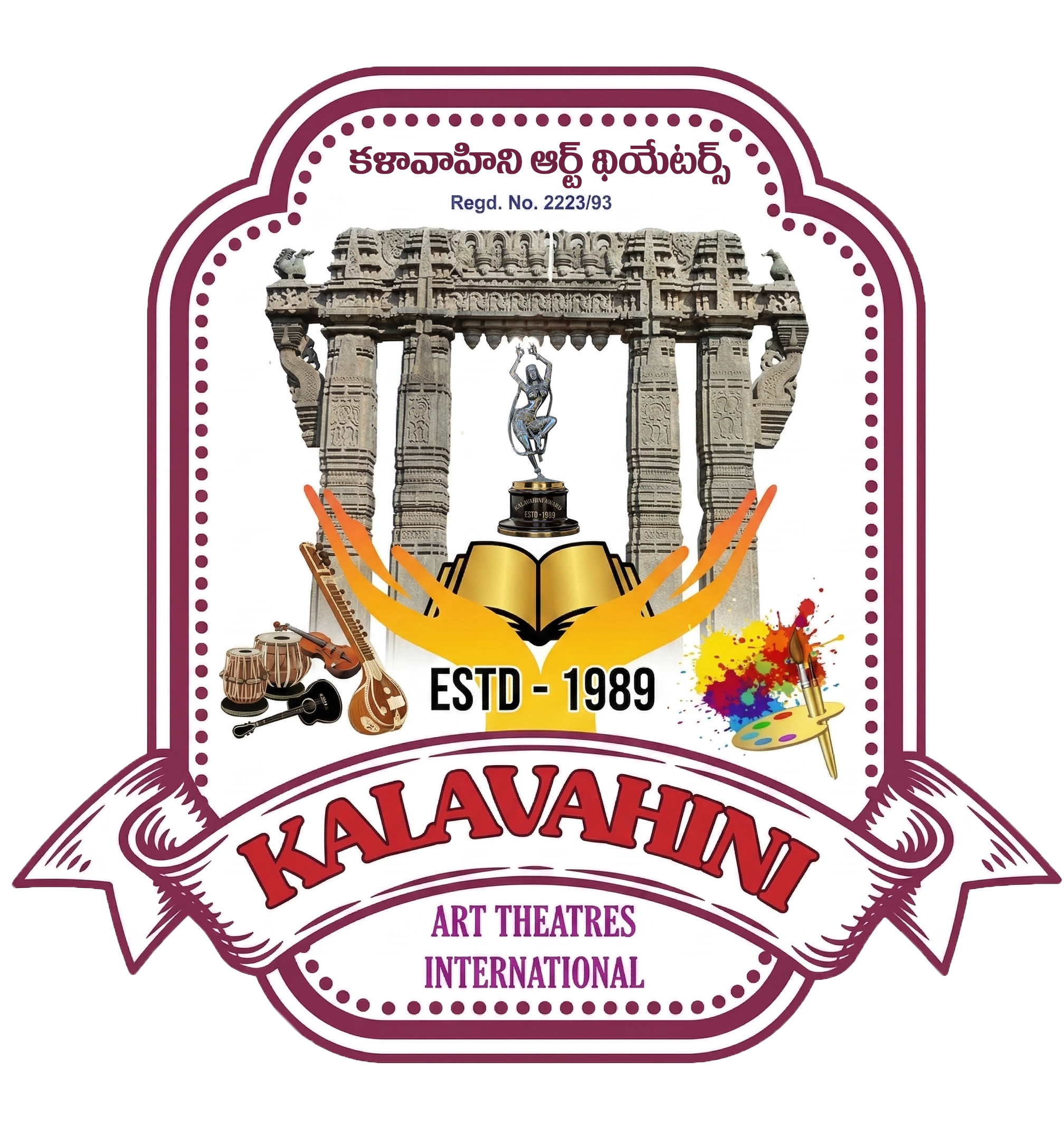 Kalavaahini Logo